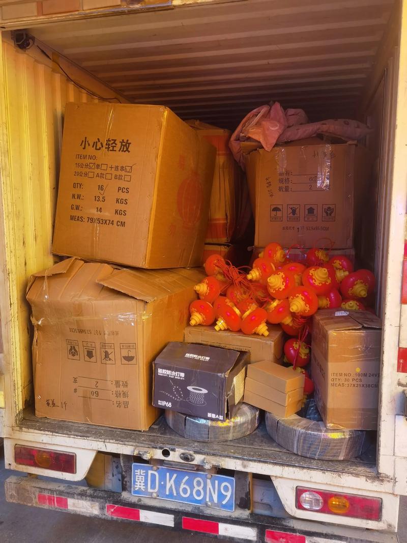 商业趋势解读：贸易市场上的新航标