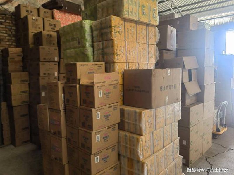 太原迈东文洋商贸有限公司：新时代贸易趋势解读